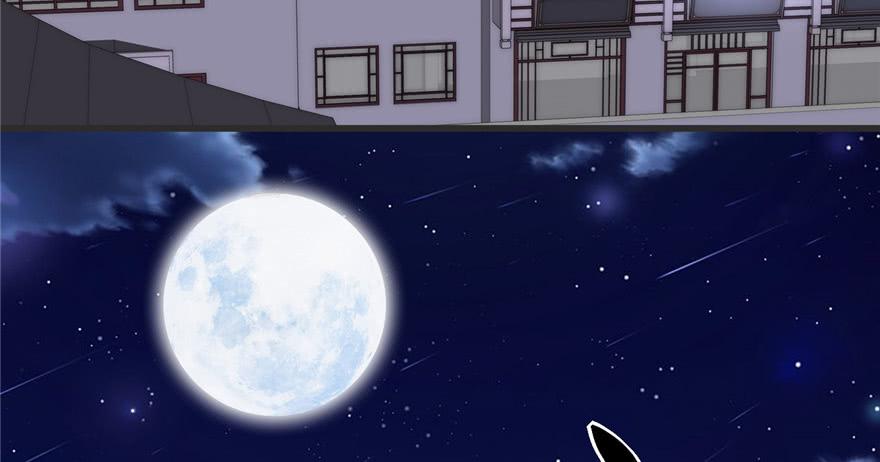 I Might Be A Fake Cultivator Chapter 05 Gambar 67